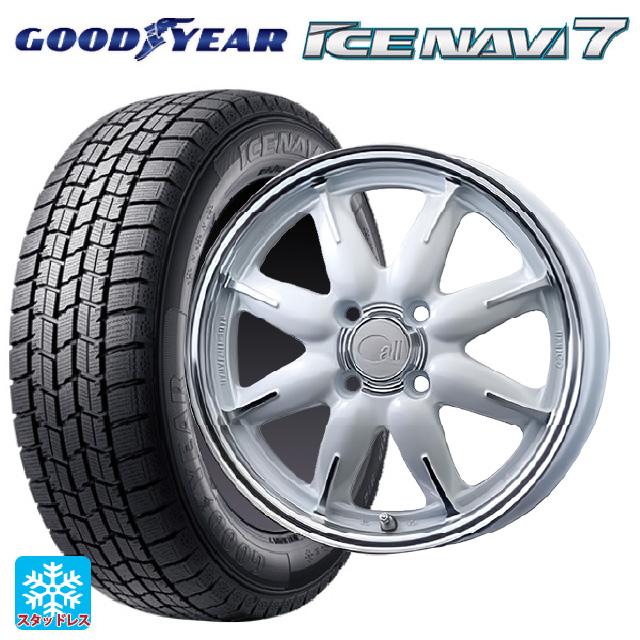 2024年製 165/70R14 81Q スタッドレスタイヤホイールセット  
