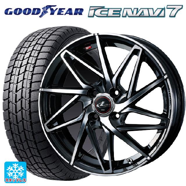 185/70R14 タイヤホイールセット グットイヤースタットレス