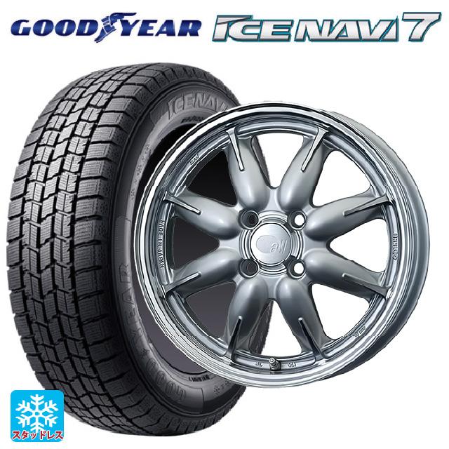2024年製 165/65R14 79Q スタッドレスタイヤホイールセット 
