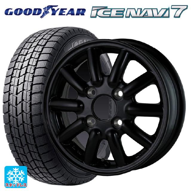 2024年製 165/65R14 79Q スタッドレスタイヤホイールセット 