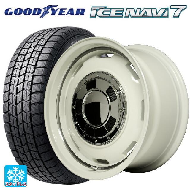 アイスナビ - 貨物輸送無料 スタッドレスタイヤホイールセット 165/55R14 72Q グッドイヤー 7(寸法押さえる) エムアイディー ガルシア シスコ 14
