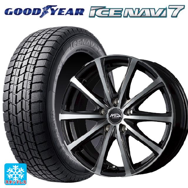 アイスナビ 送料無料 スタッドレスタイヤホイールセット 2025年製 195