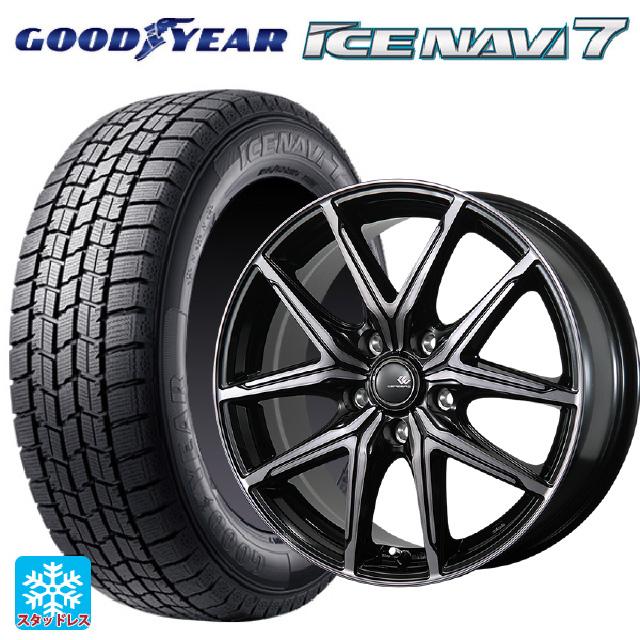 アイスナビ 送料無料 スタッドレスタイヤホイールセット 2025年製 195