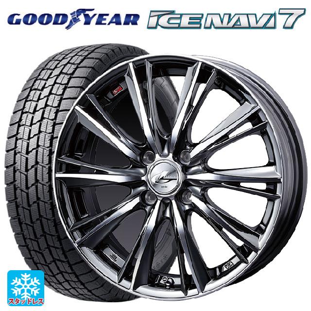 送料無料 スタッドレスタイヤホイールセット 165/60R15 77Q グッドイヤー アイスナビ7（限定） ウェッズ レオニス WX 15-4.5J