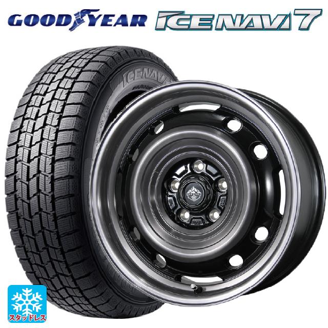 アイスナビ 送料無料 スタッドレスタイヤホイールセット 2025年製 185