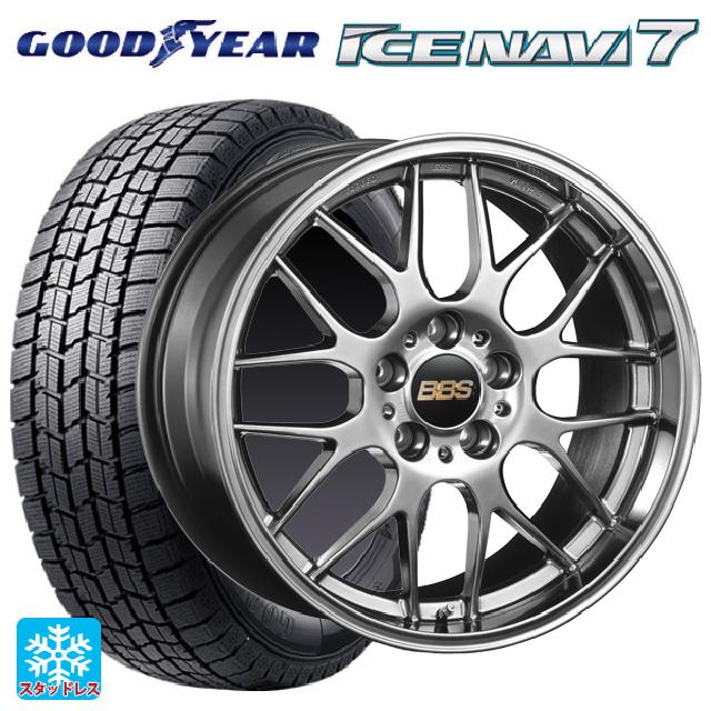 BBS 17インチ　スタッドレス（2025年製）　8j アイスナビ 送料無料 スタッドレスタイヤホイールセット 2025年製 215
