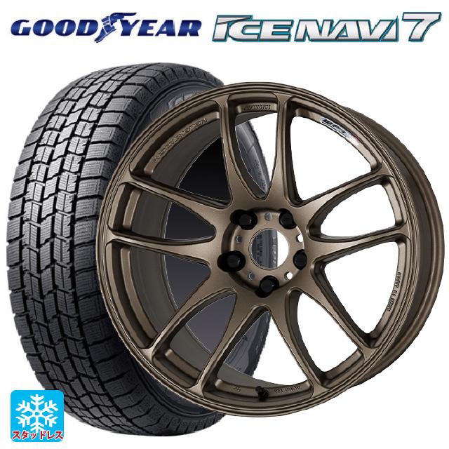 アイスナビ 235/50R18 97Q スタッドレスタイヤホイールセット 