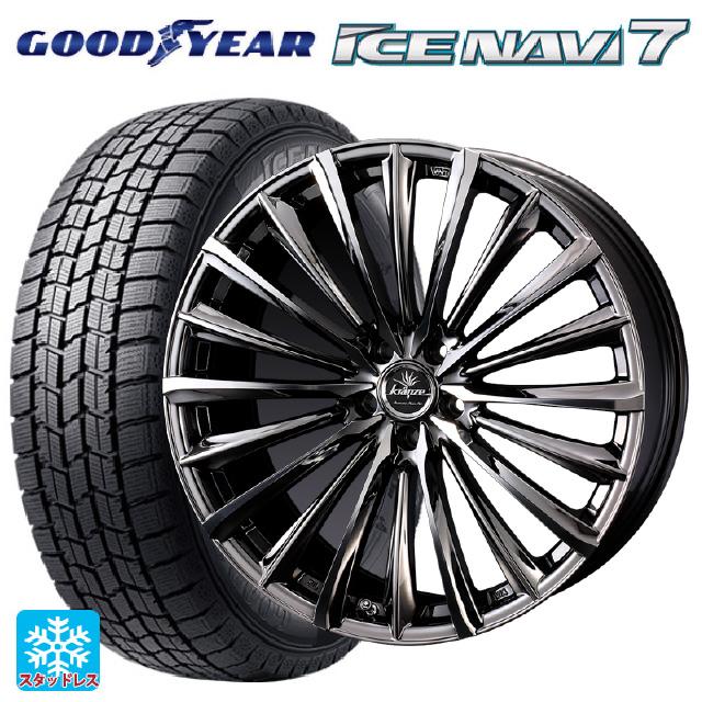 スタッドレスタイヤ 235/50R18 ホイール付き 【公式通販】