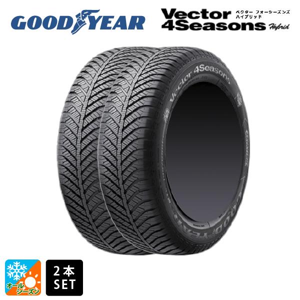 グッドイヤーベクターフォーシーズン　タイヤ　2本 Vector（グッドイヤー） オールシーズンタイヤ 2本 155/65R14 75H 14