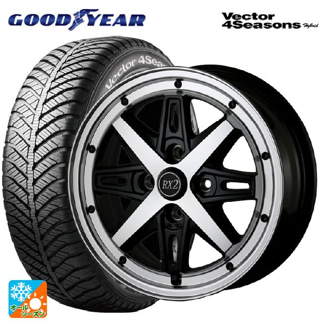 送料無料 オールシーズンタイヤホイールセット 155/65R14 75H