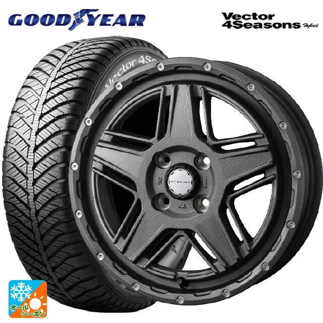 Vector（グッドイヤー） - 貨物輸送無料 オールシーズンタイヤホイールセット 155/65R14 75H グッドイヤー ベクターフォーシーズンズ 変わり種 ウェッズ マッドヴァン 車、バイク、自転車-タイヤ、ホイール-自動車