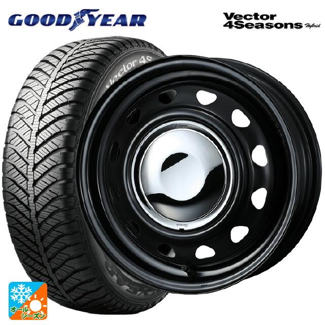 格安‼️155/65R14 サマータイヤ 鉄チンホイール ホイールキャップ付