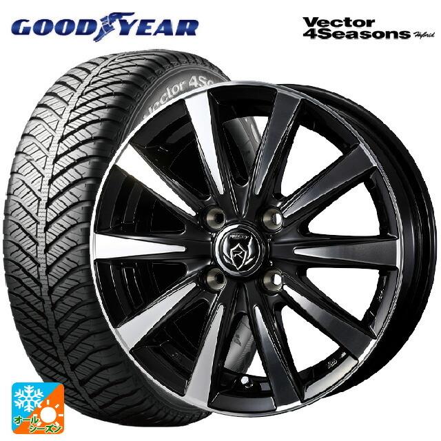 送料無料 オールシーズンタイヤホイールセット 165/55R14 72H グッドイヤー ベクターフォーシーズンズ ハイブリッド ウェッズ ライツレー
