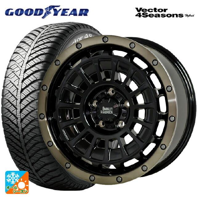送料無料 オールシーズンタイヤホイールセット 215/60R16 95H グッドイヤー ベクターフォーシーズンズ ハイブリッド ホットスタッフ バーク