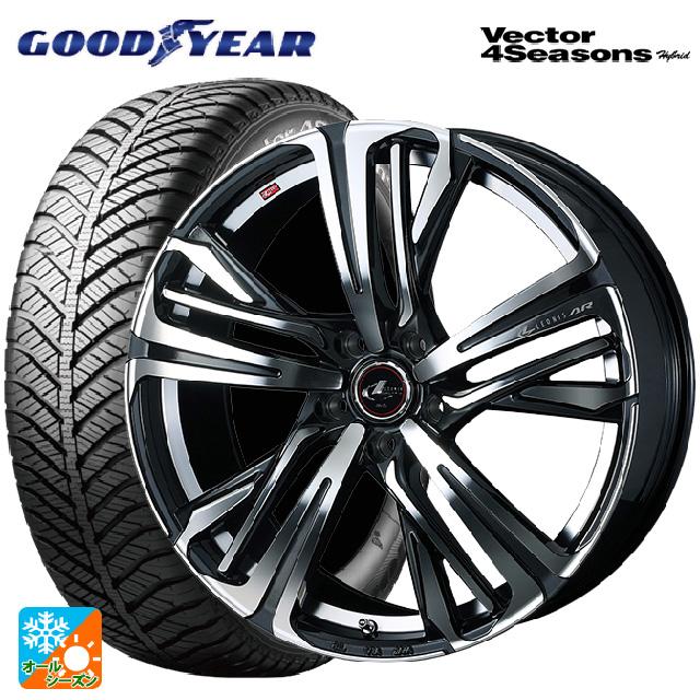 55 以上節約 215 60r16 95h グッドイヤー ベクターフォーシーズンズ ハイブリッド レオニス Ar Pbmc 16 6 5j オールシーズ 即納特典付き Www Ladislexia Net