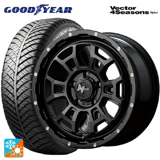 送料無料 オールシーズンタイヤホイールセット 215/60R17 96H グッドイヤー ベクターフォーシーズンズ ハイブリッド エムアイディー ナイト