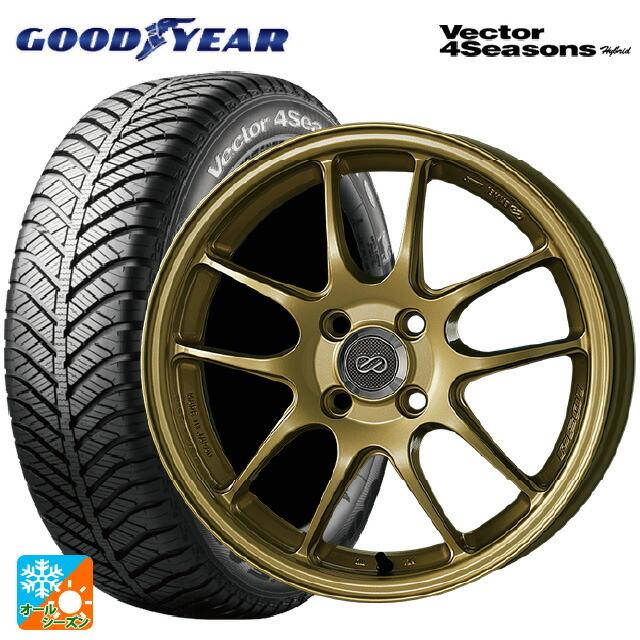 送料無料 オールシーズンタイヤホイールセット 225/55R17 101H XL グッドイヤー ベクターフォーシーズンズ ハイブリッド エンケイ パフ