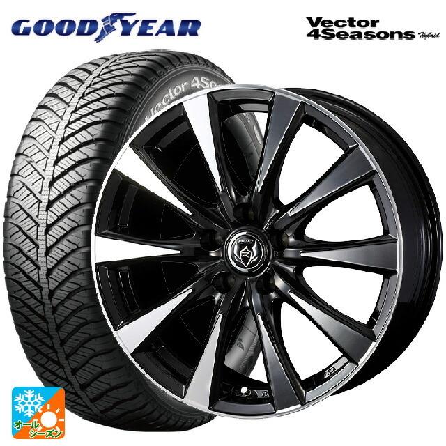 送料無料 オールシーズンタイヤホイールセット 215/45R17 91H XL グッドイヤー ベクターフォーシーズンズ ハイブリッド ウェッズ ライツ