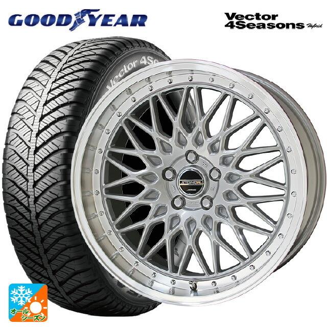 Vector（グッドイヤー） - 貨物輸送無料 オールシーズンタイヤホイールセット 225/45R17 91H グッドイヤー ベクターフォーシーズンズ 変わり種 共豊 シュタイナー F 車、バイク、自転車-自動車-オールシーズンタイヤ、ホイールセット