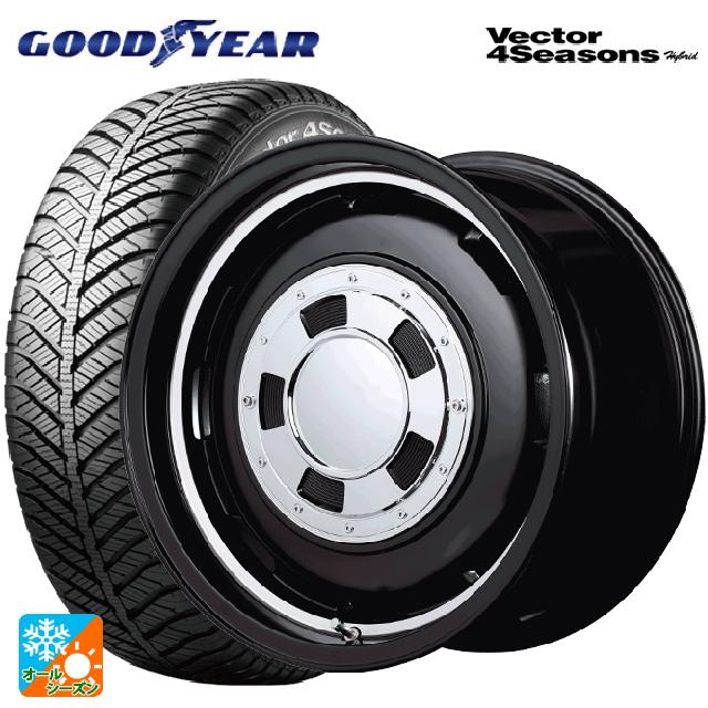 超激安 165 60r15 77h グッドイヤー ベクターフォーシーズンズ ハイブリッド ガルシア シスコ セミグロスブラック リムヴァーレイポリッシュ 15 4 5j オールシーズン 小西タイヤpaypayモール店 通販 Paypayモール 正規店仕入れの M Mahdi Net