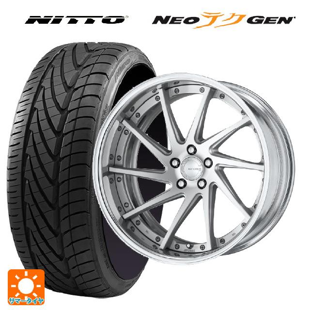 ワーク グノーシス 美品 タイヤホイールセット 215/35R19 85W