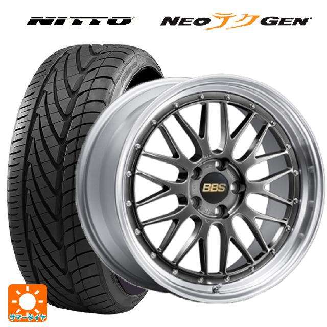 NEOテクGEN 送料無料 サマータイヤホイールセット 245/30R20 90W XL