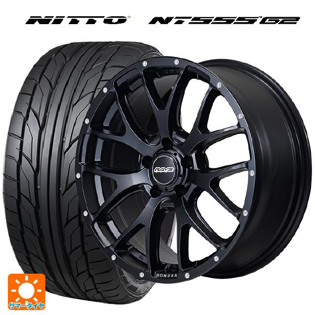 215/45R18 93Y XL サマータイヤホイールセット ニットー NT555 G2 レイズ ホムラ 2X7FA 18 7.5J : et005002ew026176 : コニシタイヤ