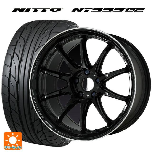 送料無料 サマータイヤホイールセット 225/35R19 88Y XL ニットー NT555 G2 ワーク エモーション ZR10 19-8.5J 　