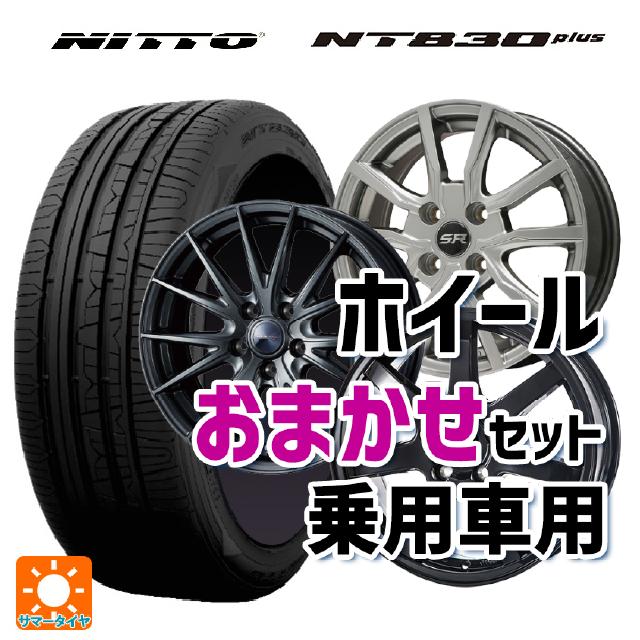 165/55/15 サマータイヤホイールセット 軽自動車等に！