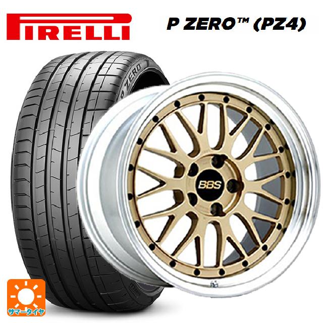 P ZERO 送料無料 サマータイヤホイールセット 245/40R18 97Y XL ピレリ 