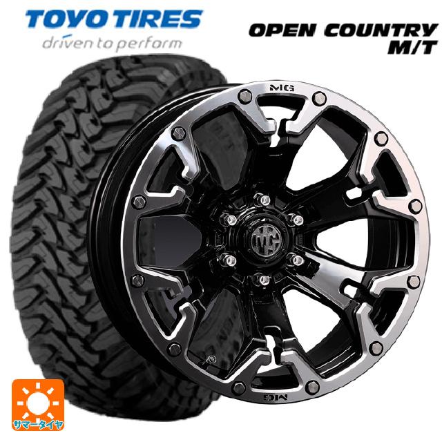 OPEN COUNTRY 送料無料 サマータイヤホイールセット 265/70R17 121P 