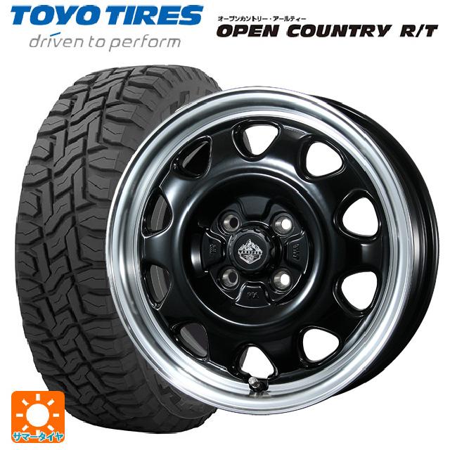 OPEN COUNTRY 送料無料 サマータイヤホイールセット 145/80R12 80/78N 