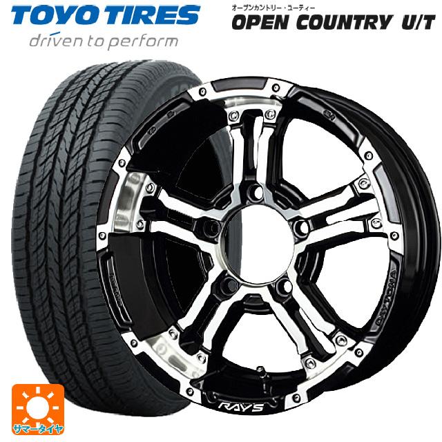 215/65R16 98H サマータイヤホイールセット トーヨー オープン 