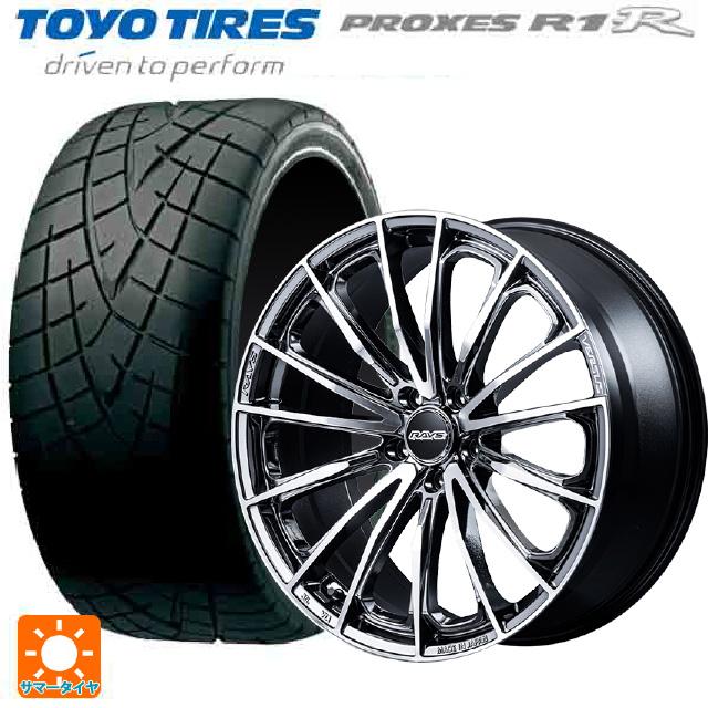 PROXES 送料無料 サマータイヤホイールセット 225/40R18 88W トーヨー 