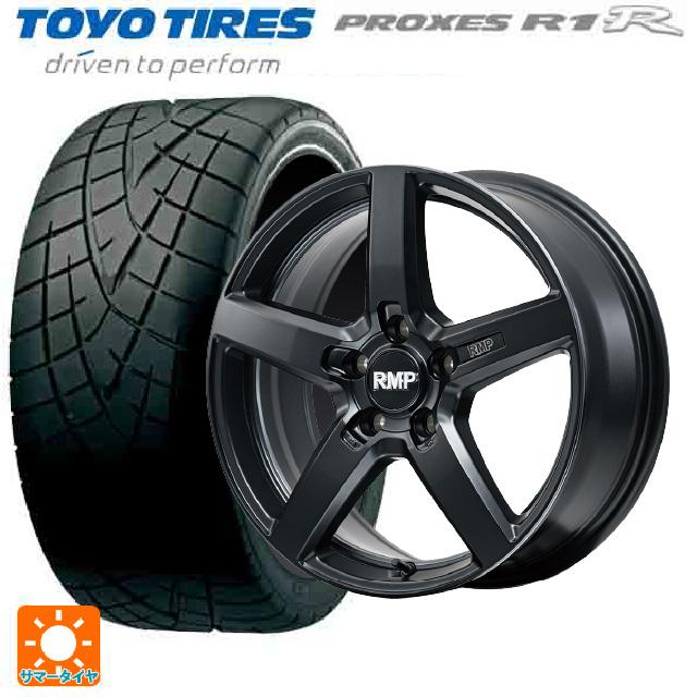 PROXES 225/45R17 91W サマータイヤホイールセット トーヨー 