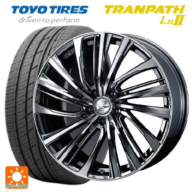 TRANPATH 225/55R18 98V サマータイヤホイールセット トーヨー 