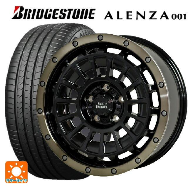 送料無料 サマータイヤホイールセット 215/65R16 98H ブリヂストン アレンザ001 正規品 ホットスタッフ バークレイハードロック ローガ