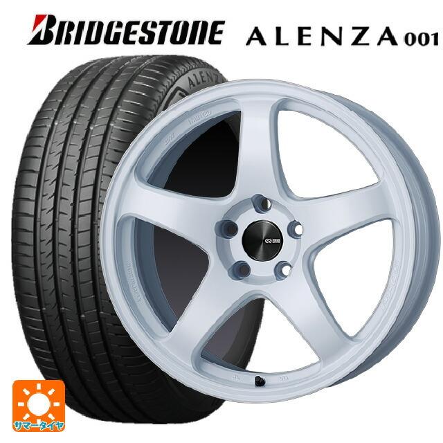ALENZA サマータイヤ 225/55R17