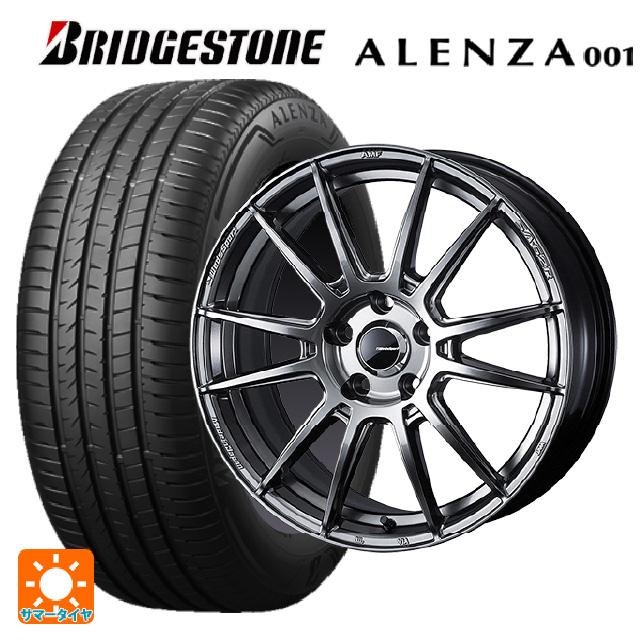 ALENZA サマータイヤ 225/55R17