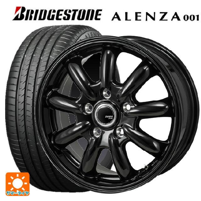 ALENZA - 貨物輸送無料 サマータイヤホイールセット 225/60R17 99V ブリヂストン アレンザ001 置き目品 # ジャパン三陽 背嚢 JP209 17-7 タイヤ、ホイール-車、バイク、自転車-夏タイヤ、ホイールセット