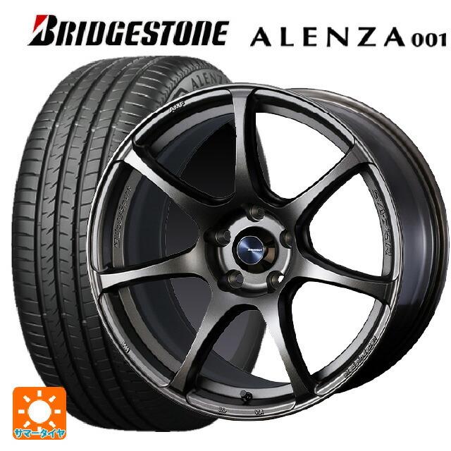 ALENZA - 貨物輸送無料 サマータイヤホイールセット 225/60R17 99V ブリヂストン アレンザ001 定まり品 # ウェッズ ウェッズ運動競技 SA75R 1
