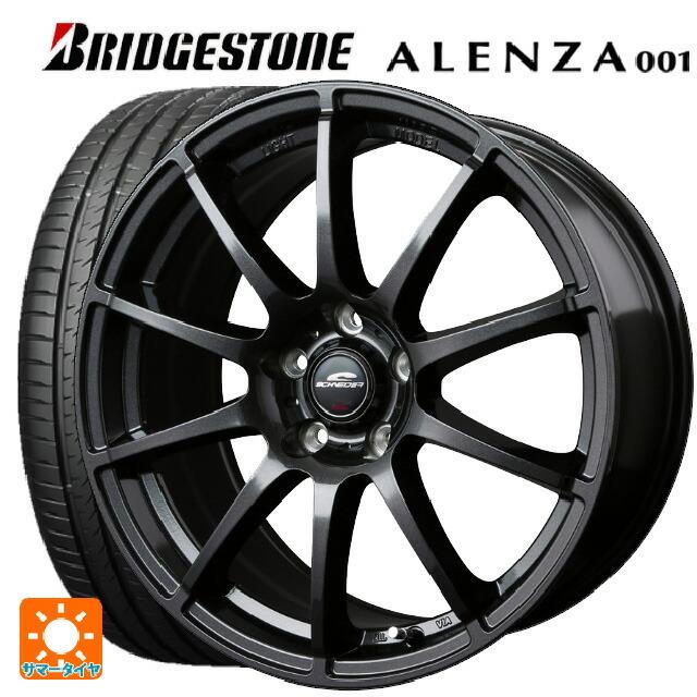 送料無料 自動車 サマータイヤホイールセット 車 バイク 自転車 225 65r17 225 65r17 102h ブリヂストン アレンザ001 マルカサービス シュナイダー 17 7j スタッグ 限定 通販 小西タイヤ店 日本人気メーカー直販超絶の