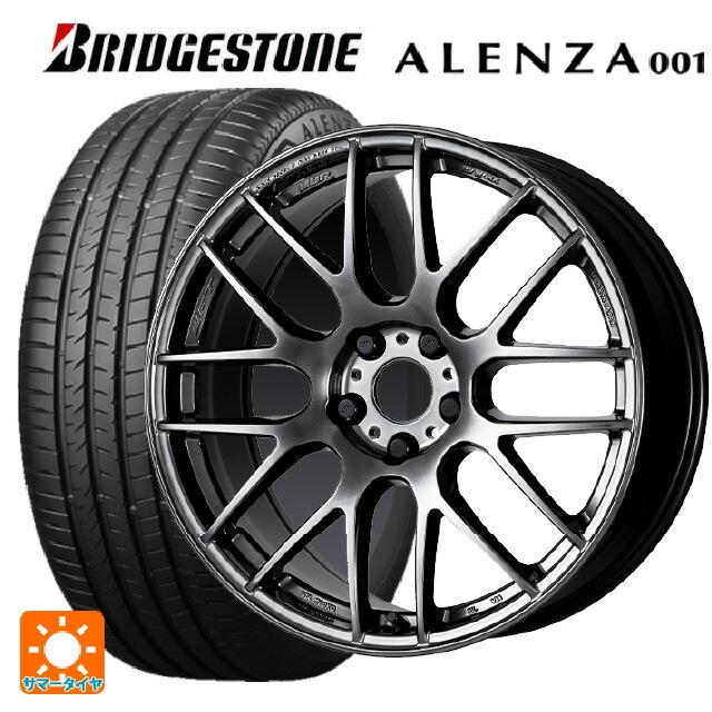 送料無料 サマータイヤホイールセット 225/65R17 102H ブリヂストン アレンザ001 正規品 ワーク エモーション M8R 17-7J