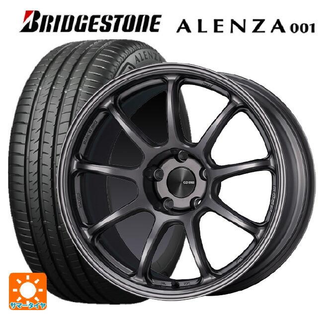 送料無料 サマータイヤホイールセット 235/50R18 97V ブリヂストン アレンザ001 正規品 エンケイ パフォーマンスライン PF09 18