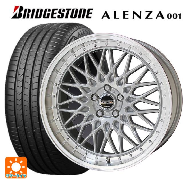 ALENZA ALENZA サマータイヤ 4本 235/50R18 97V 18インチ ブリヂストン