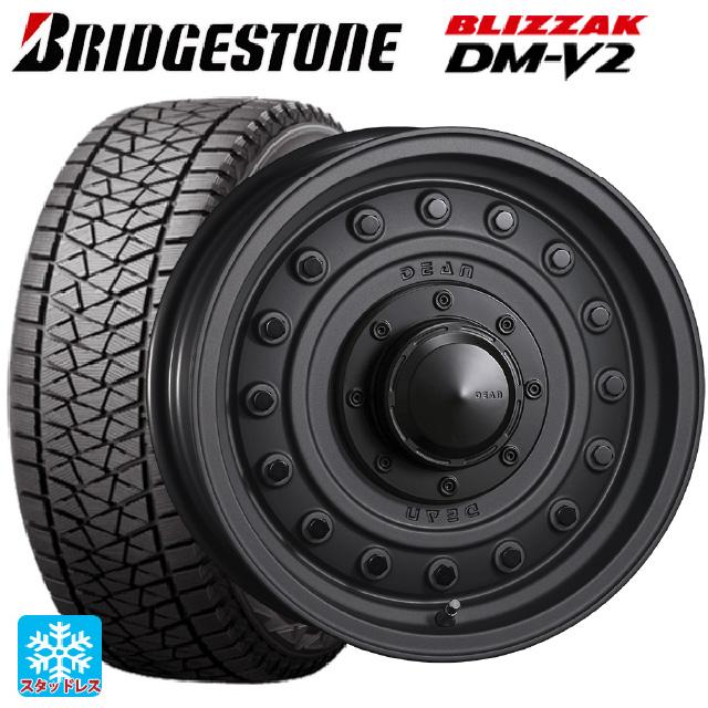ブリヂストン ブリザック DM-V2 195/80R15 96Q ホイールセット ブリヂストン ブリザック DM-V2 195/80R15 96Q ホイールセット
