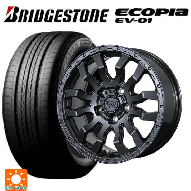 エコピア EV-01 送料無料 サマータイヤホイールセット 205/55R16 91V 
