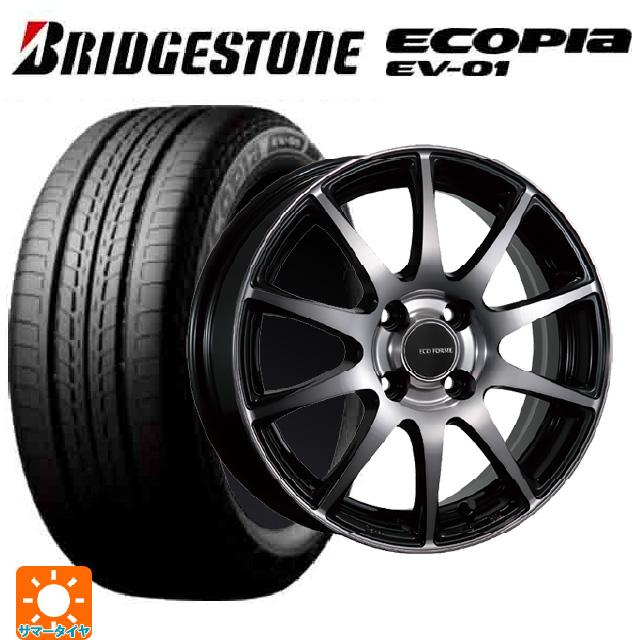 エコピア EV-01 送料無料 サマータイヤホイールセット 175/55R15 77V 