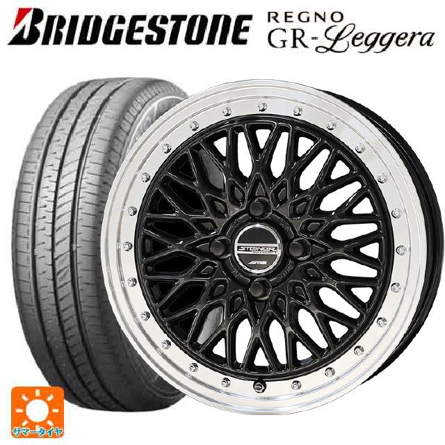 165/55R14レグノ GRレジェーラホイールセット