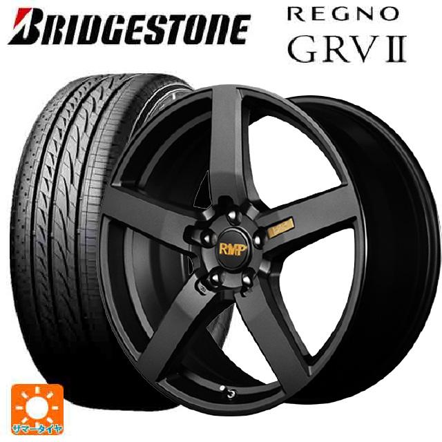 送料無料 サマータイヤホイールセット 235/50R18 101V XL ブリヂストン レグノ GRV2 マルカサービス RMP 050F 18-8J